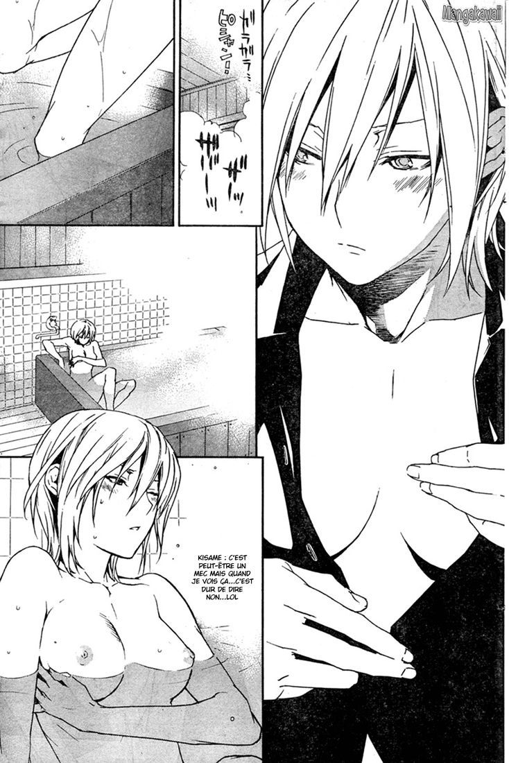  Sekirei - Chapitre 59 - 7