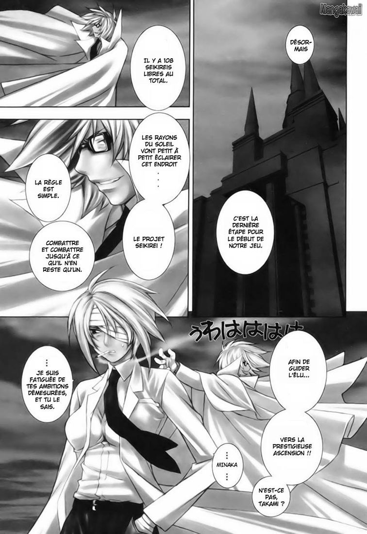  Sekirei - Chapitre 6 - 21