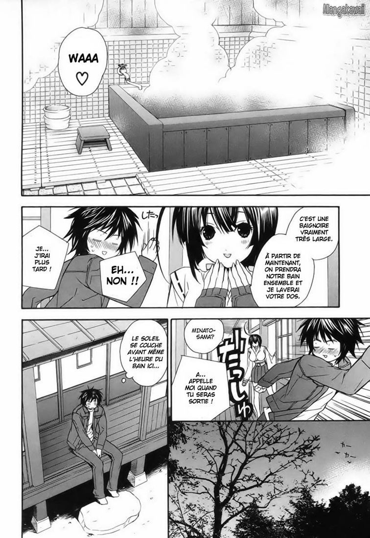  Sekirei - Chapitre 6 - 16