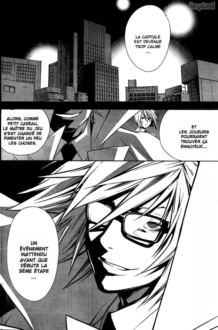  Sekirei - Chapitre 60 - 11