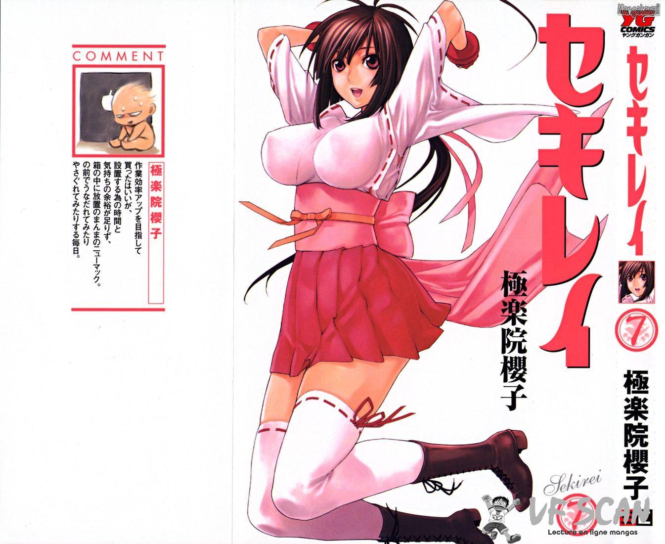  Sekirei - Chapitre 60 - 1