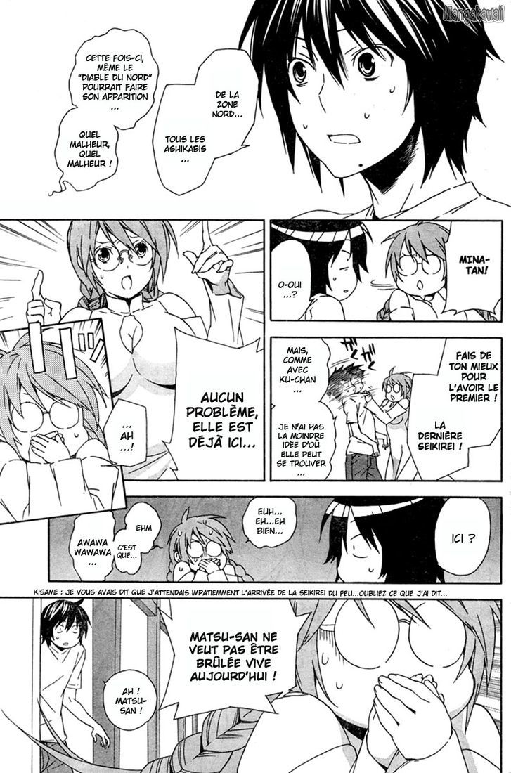  Sekirei - Chapitre 60 - 14