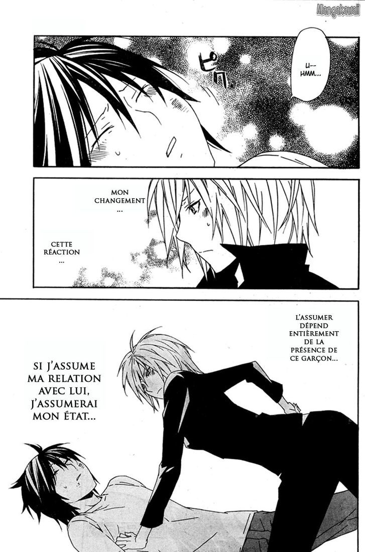  Sekirei - Chapitre 60 - 26