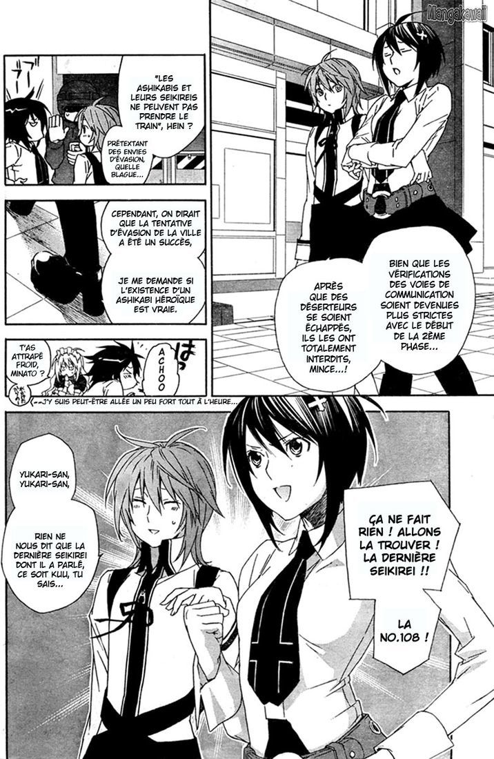  Sekirei - Chapitre 61 - 16