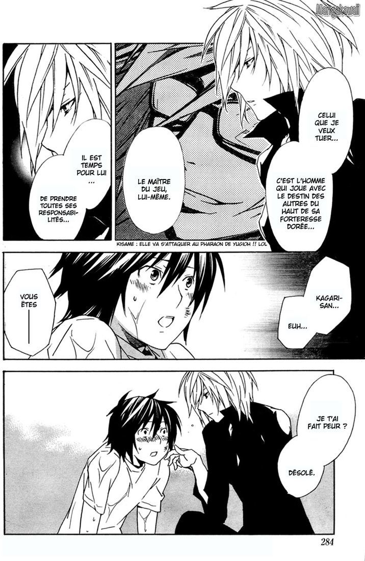  Sekirei - Chapitre 61 - 8