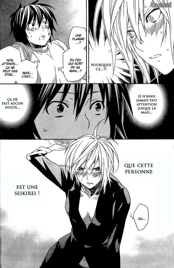  Sekirei - Chapitre 61 - 4