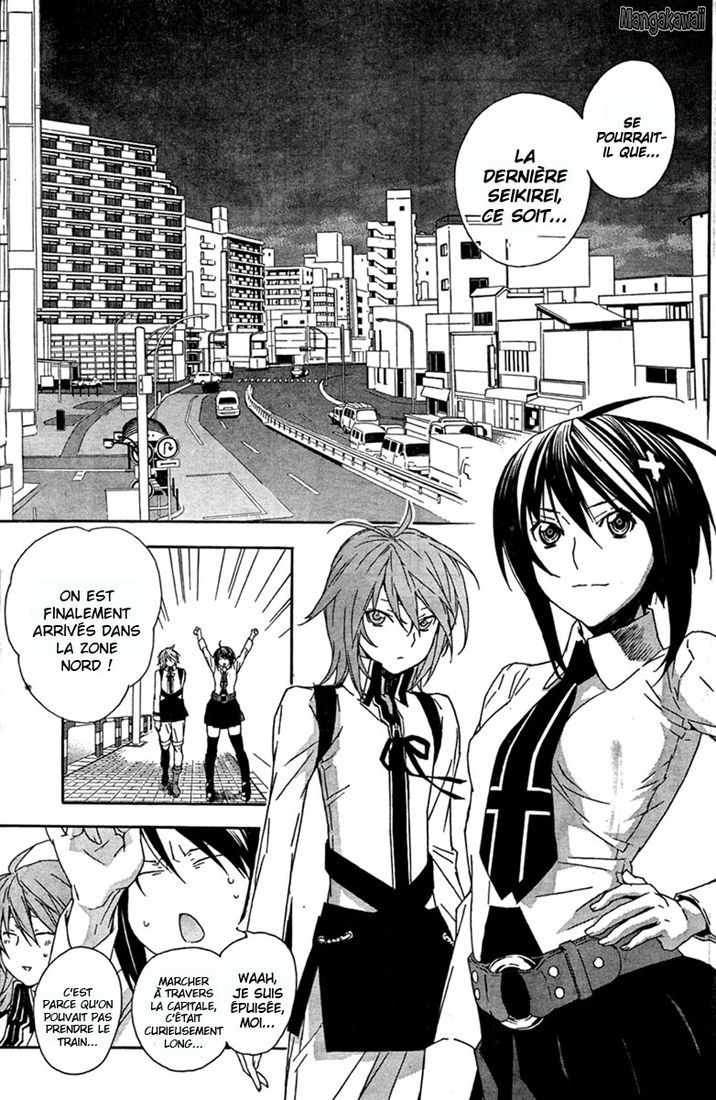  Sekirei - Chapitre 61 - 15