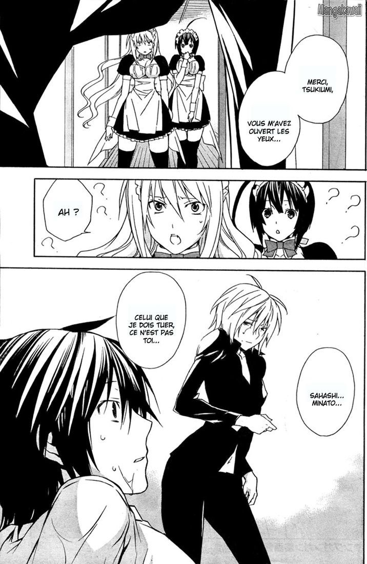  Sekirei - Chapitre 61 - 7