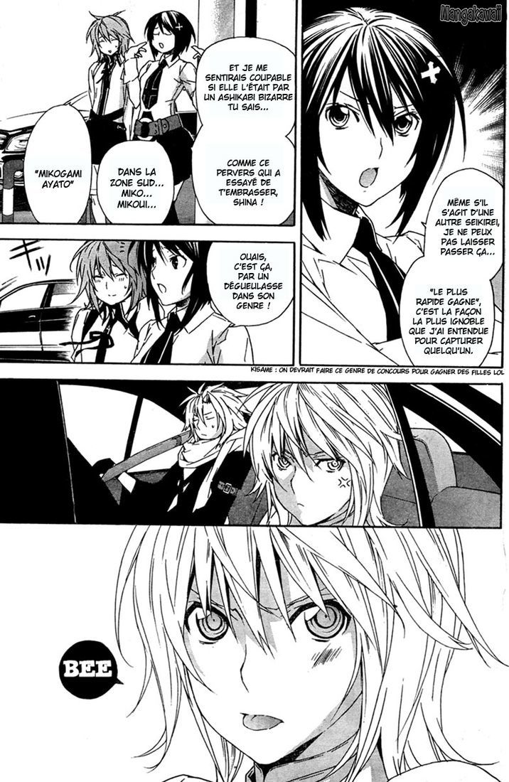  Sekirei - Chapitre 61 - 17