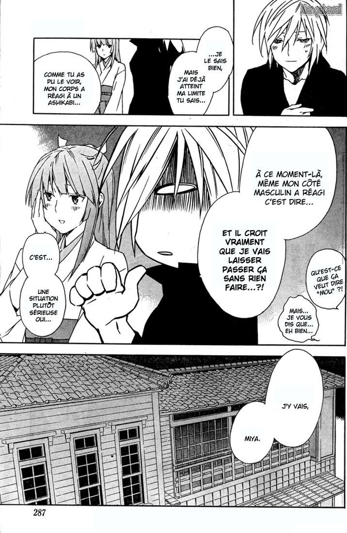  Sekirei - Chapitre 61 - 11