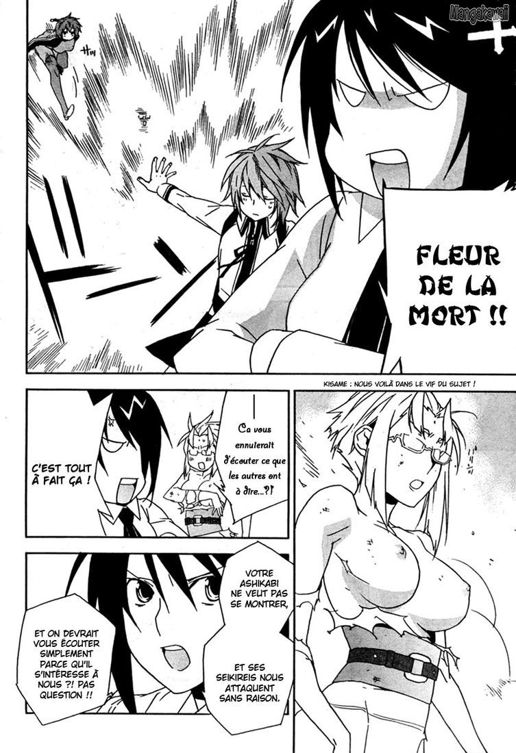  Sekirei - Chapitre 62 - 6