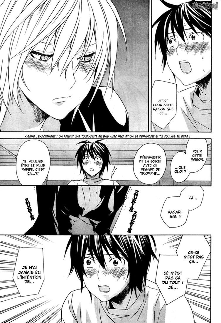  Sekirei - Chapitre 62 - 17