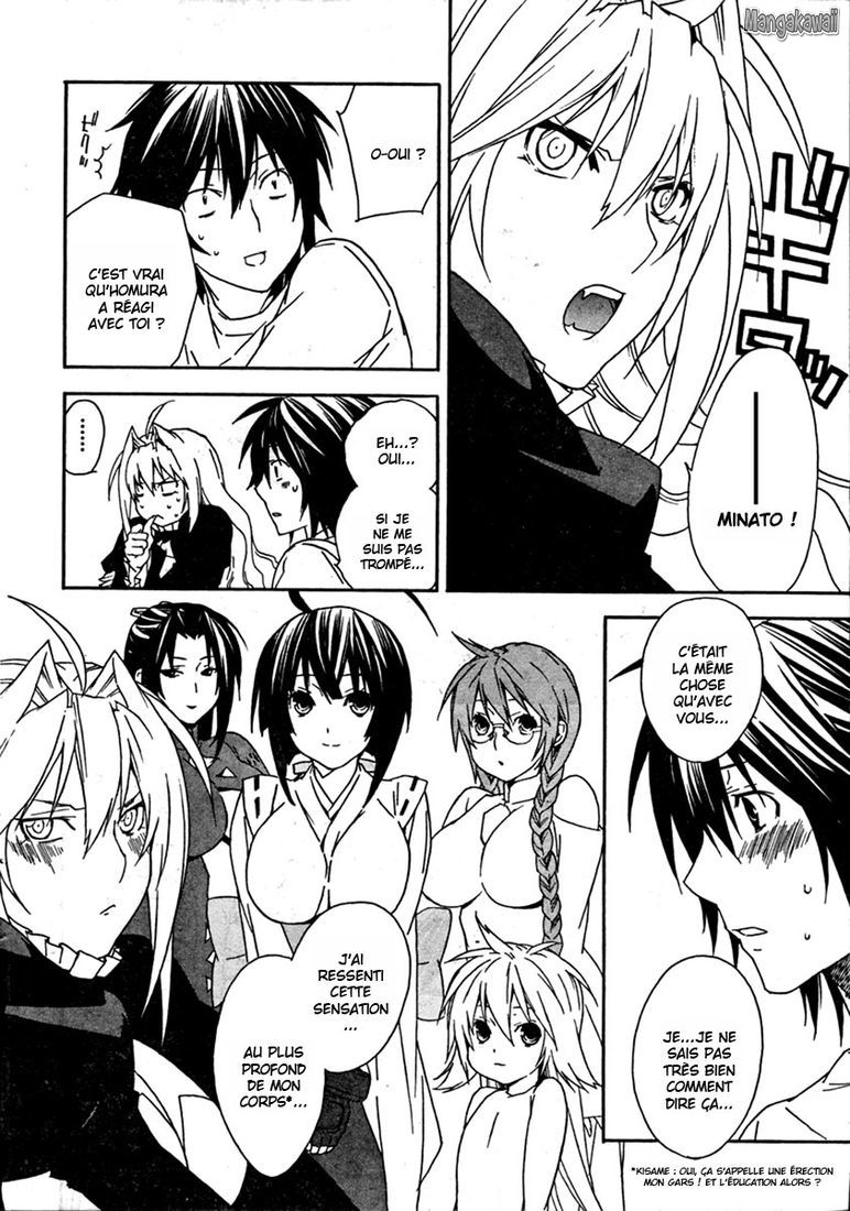  Sekirei - Chapitre 63 - 17