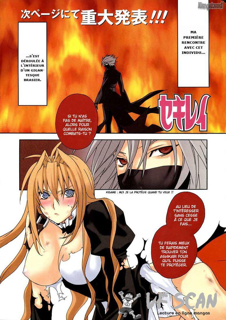  Sekirei - Chapitre 63 - 1