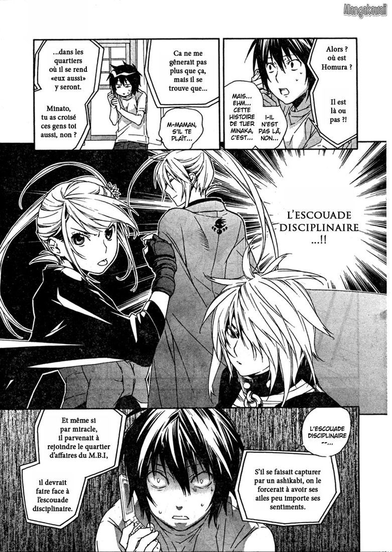  Sekirei - Chapitre 63 - 14