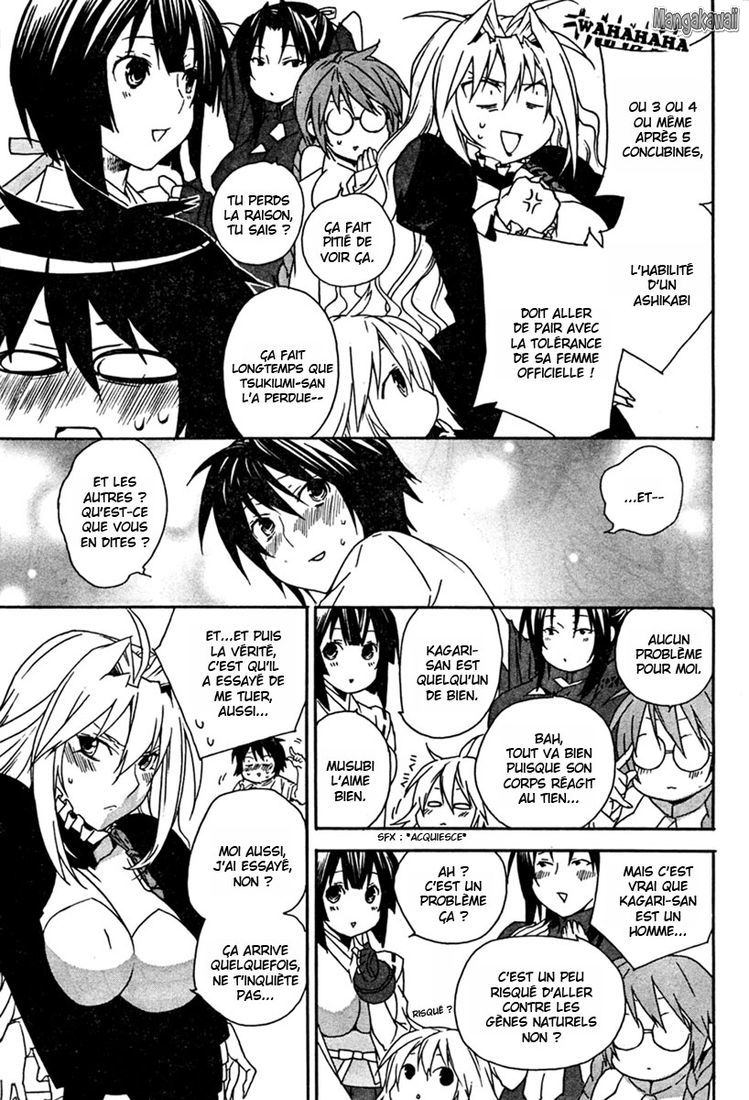  Sekirei - Chapitre 64 - 4