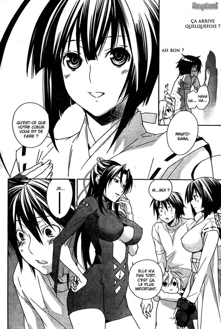  Sekirei - Chapitre 64 - 5