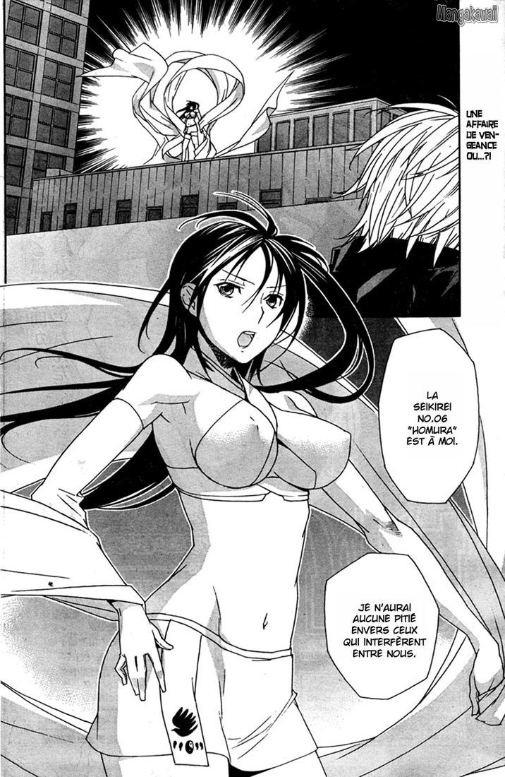  Sekirei - Chapitre 66 - 2