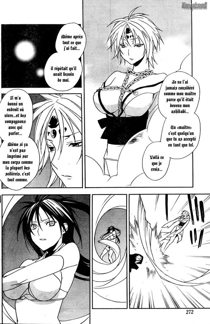  Sekirei - Chapitre 66 - 16