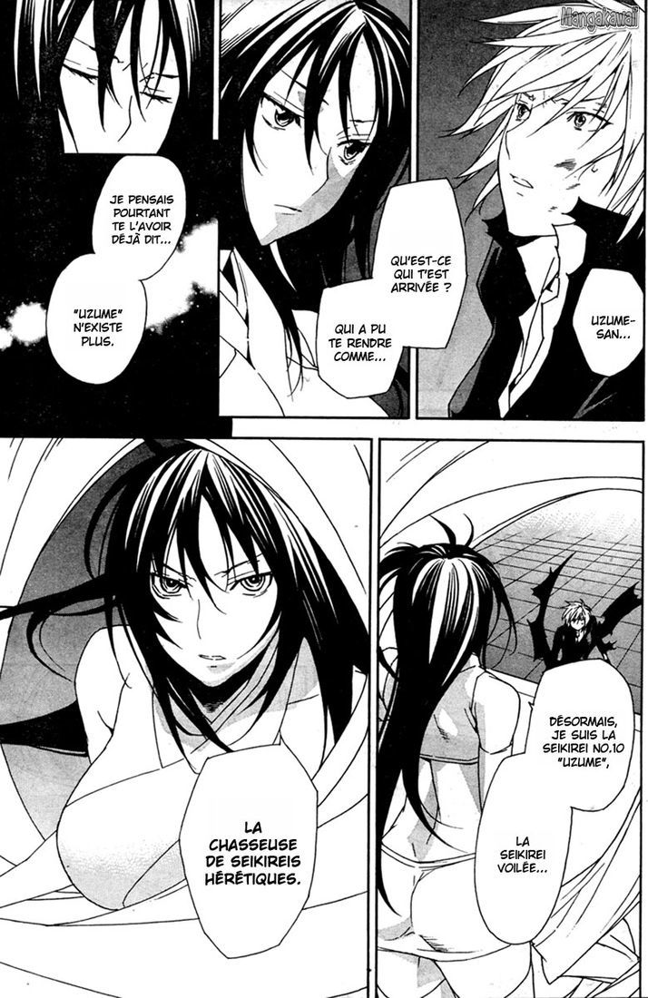  Sekirei - Chapitre 66 - 3