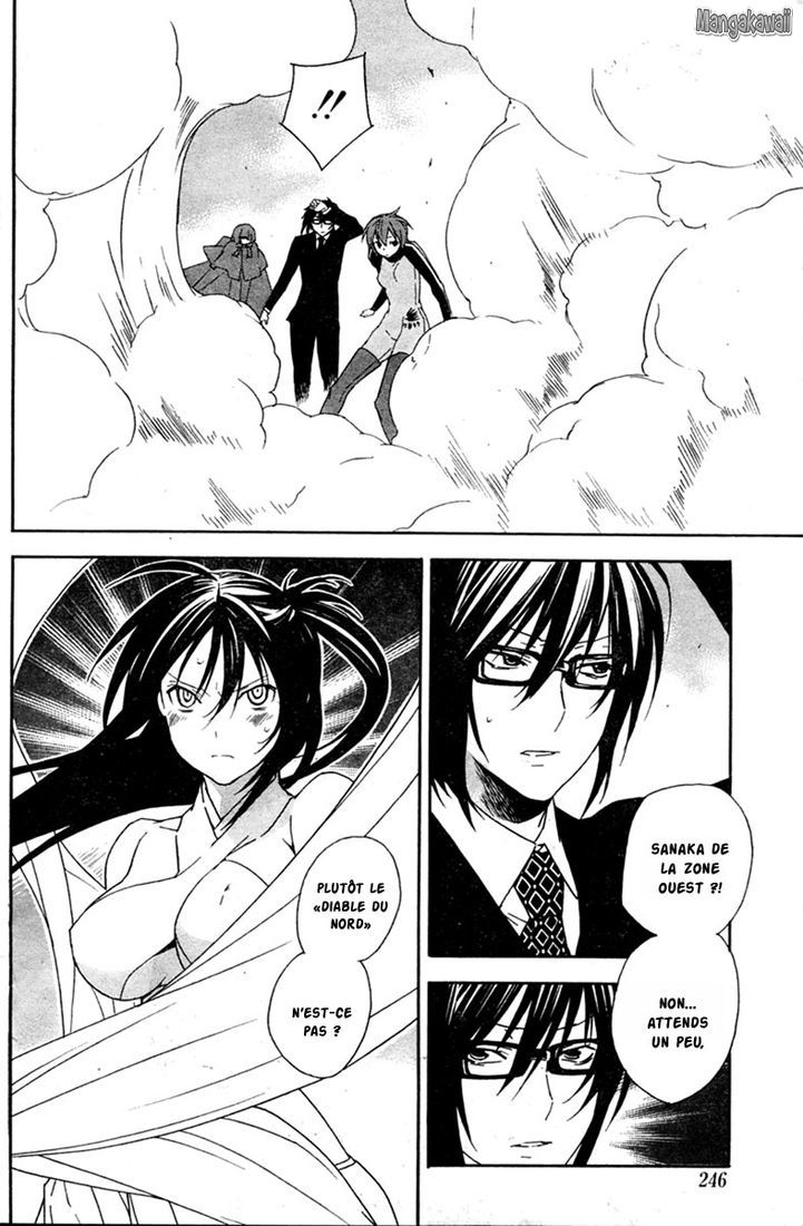  Sekirei - Chapitre 67 - 13