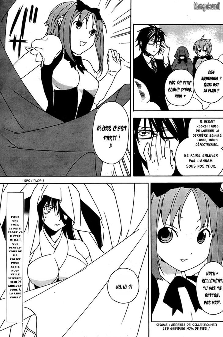  Sekirei - Chapitre 68 - 5