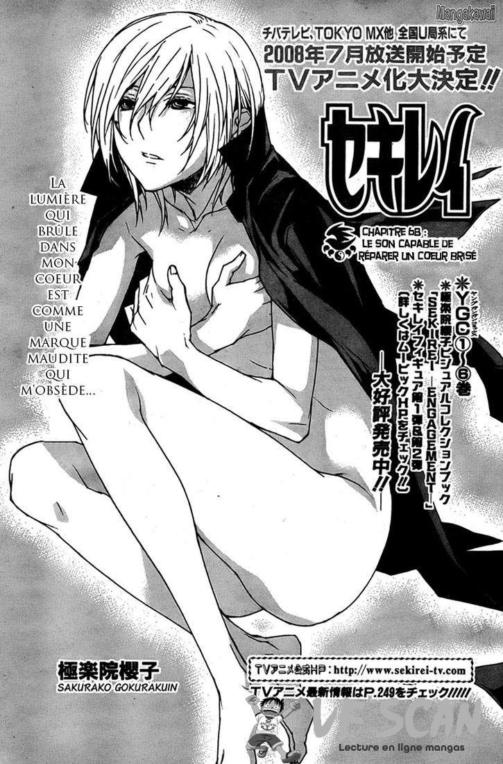  Sekirei - Chapitre 68 - 1