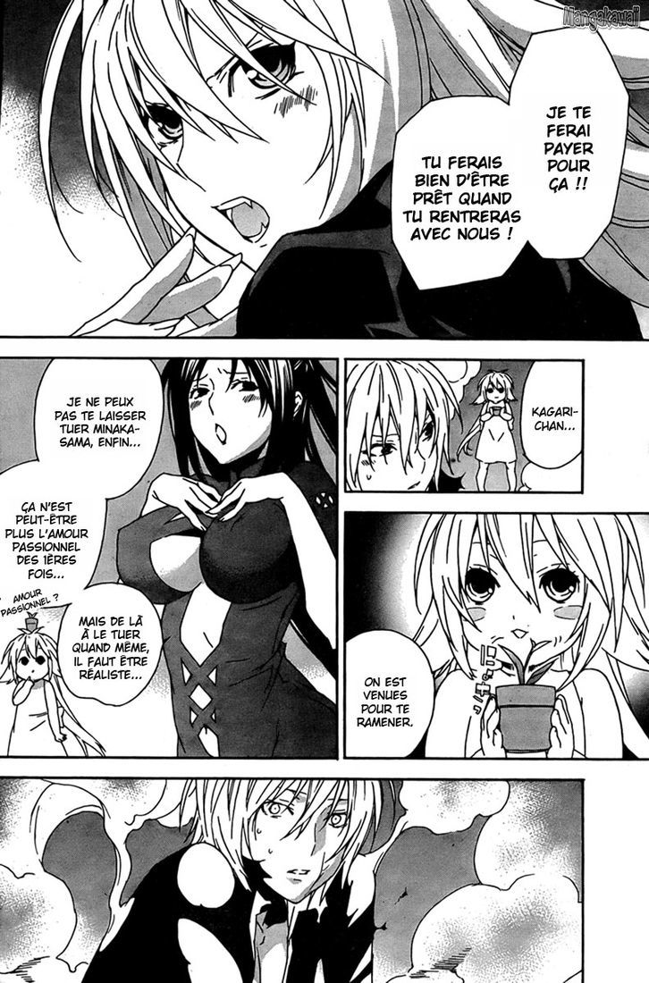  Sekirei - Chapitre 68 - 4