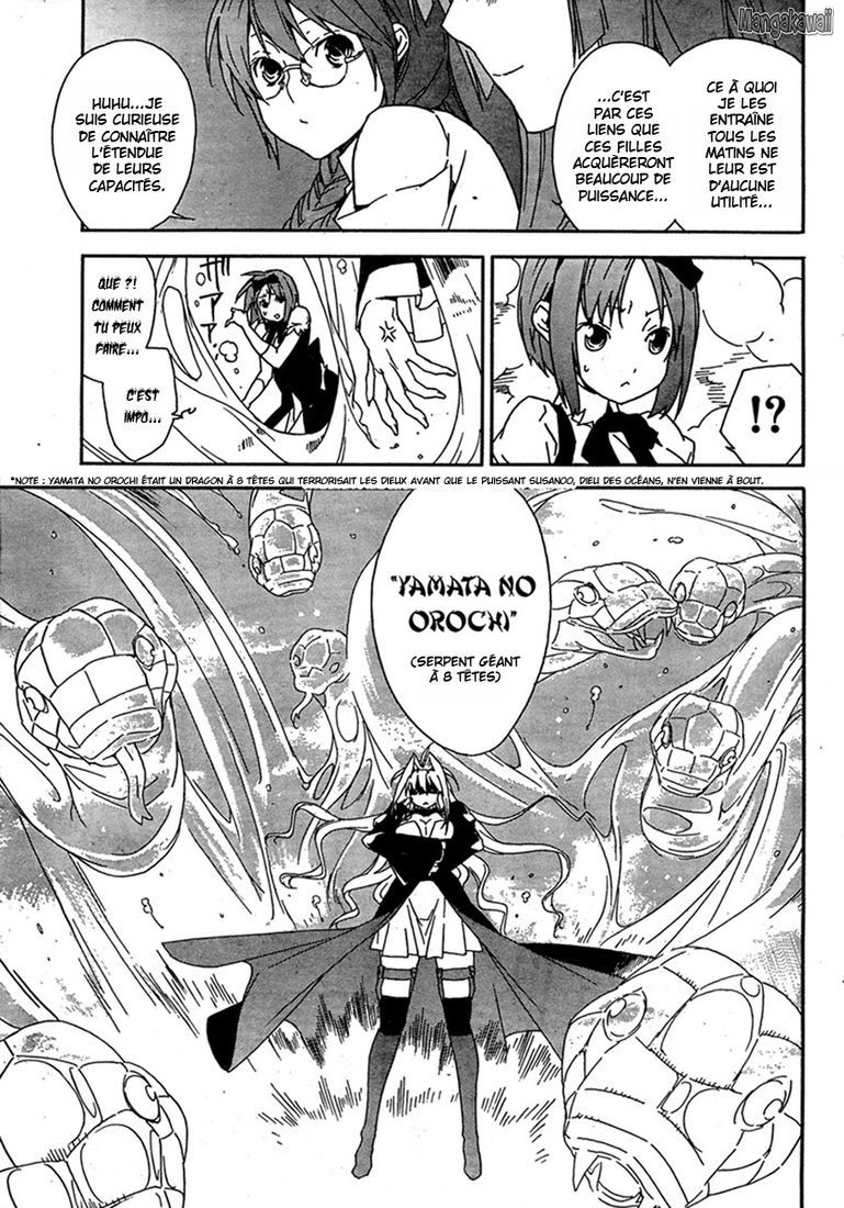  Sekirei - Chapitre 69 - 11