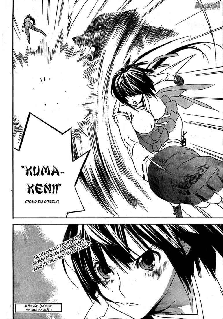  Sekirei - Chapitre 69 - 14