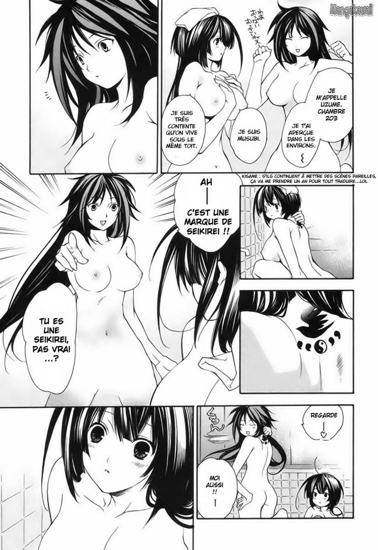  Sekirei - Chapitre 7 - 3