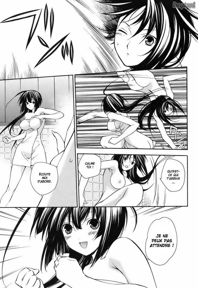  Sekirei - Chapitre 7 - 5