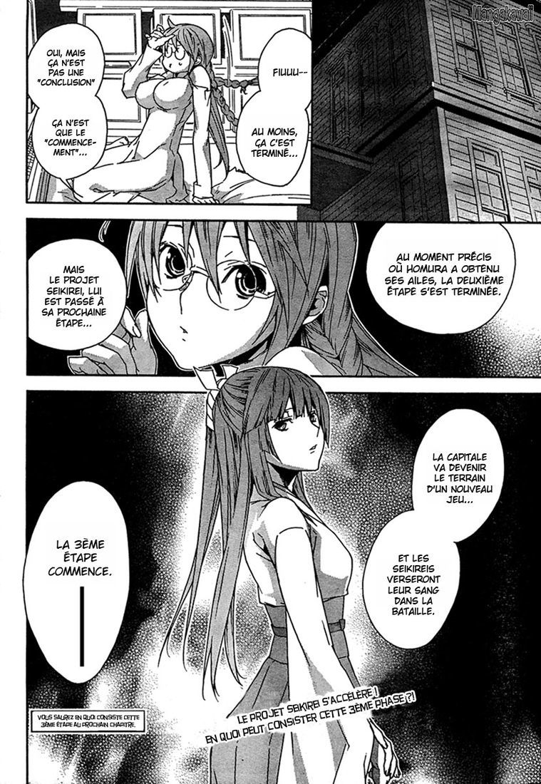  Sekirei - Chapitre 70 - 19