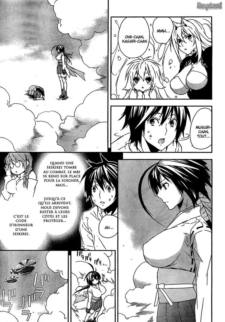  Sekirei - Chapitre 70 - 16