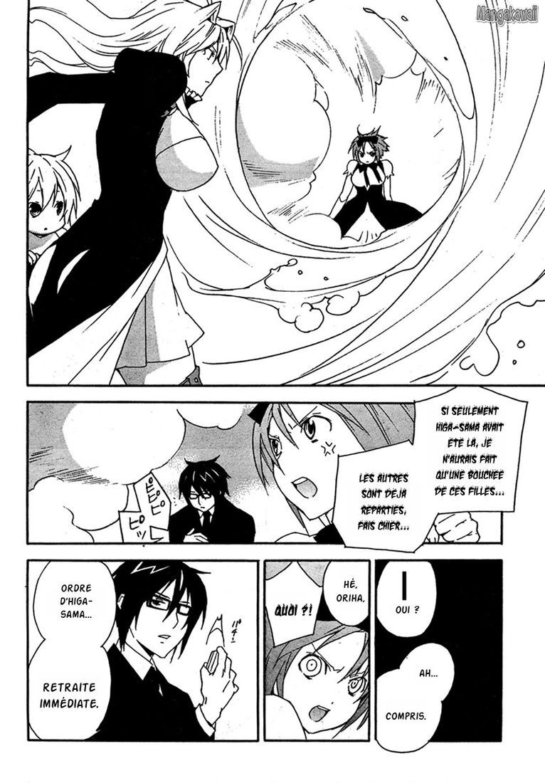  Sekirei - Chapitre 70 - 9