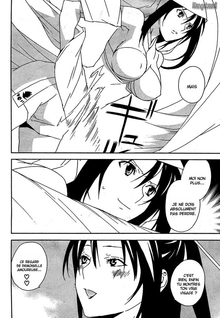  Sekirei - Chapitre 70 - 13