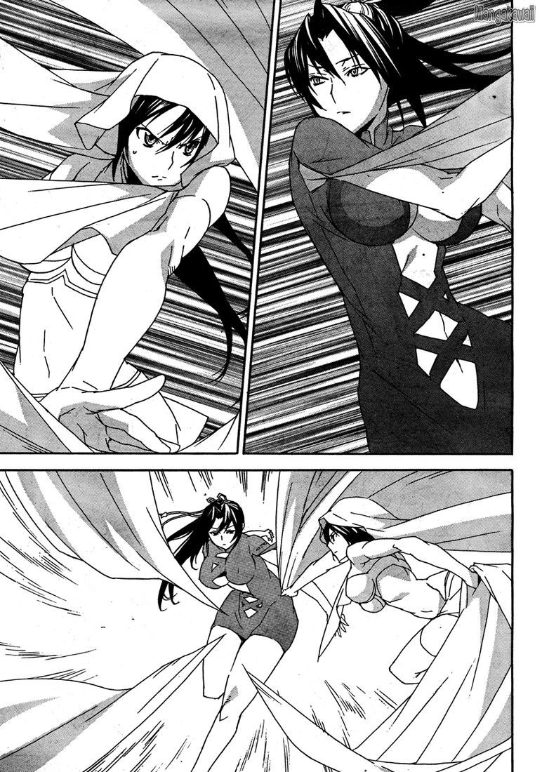  Sekirei - Chapitre 70 - 10