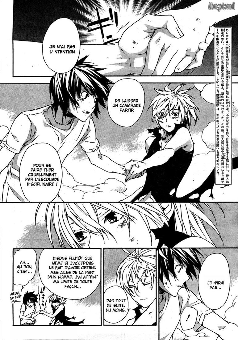  Sekirei - Chapitre 71 - 4