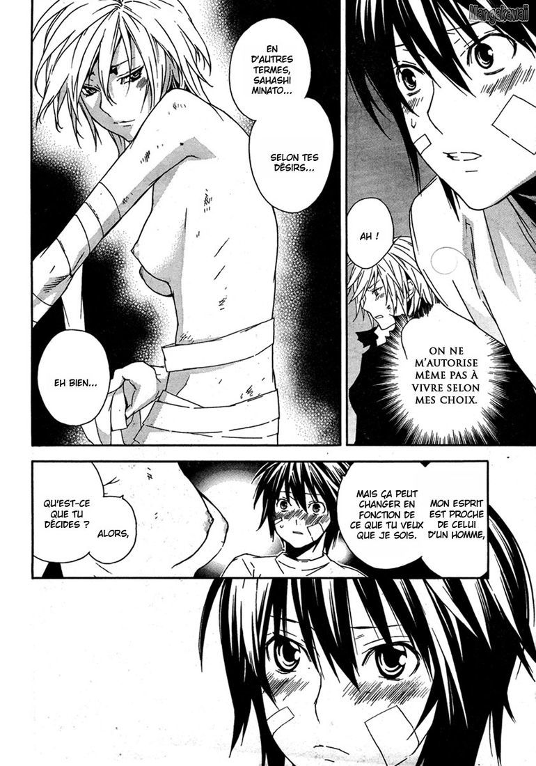  Sekirei - Chapitre 71 - 14