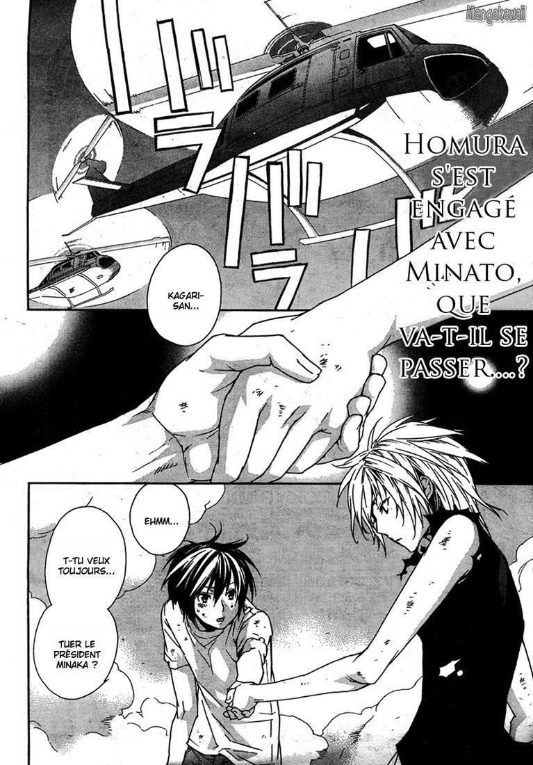  Sekirei - Chapitre 71 - 2