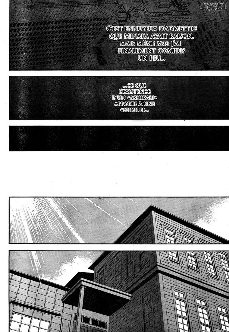  Sekirei - Chapitre 71 - 8