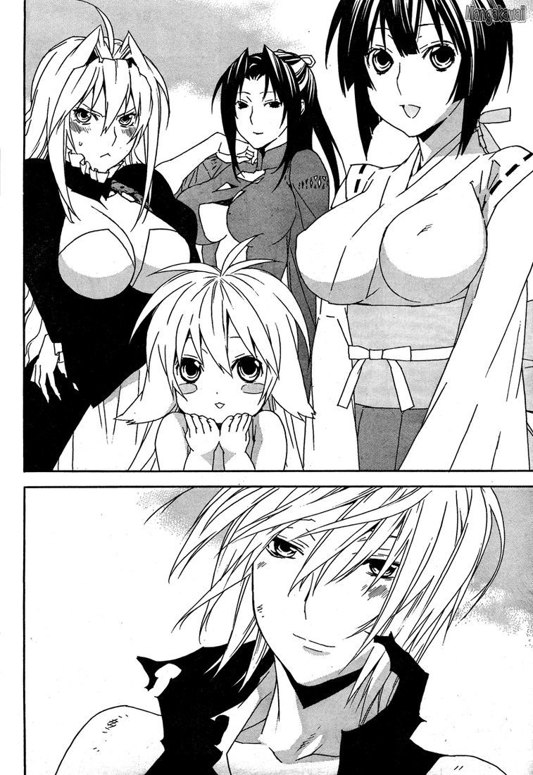  Sekirei - Chapitre 71 - 6