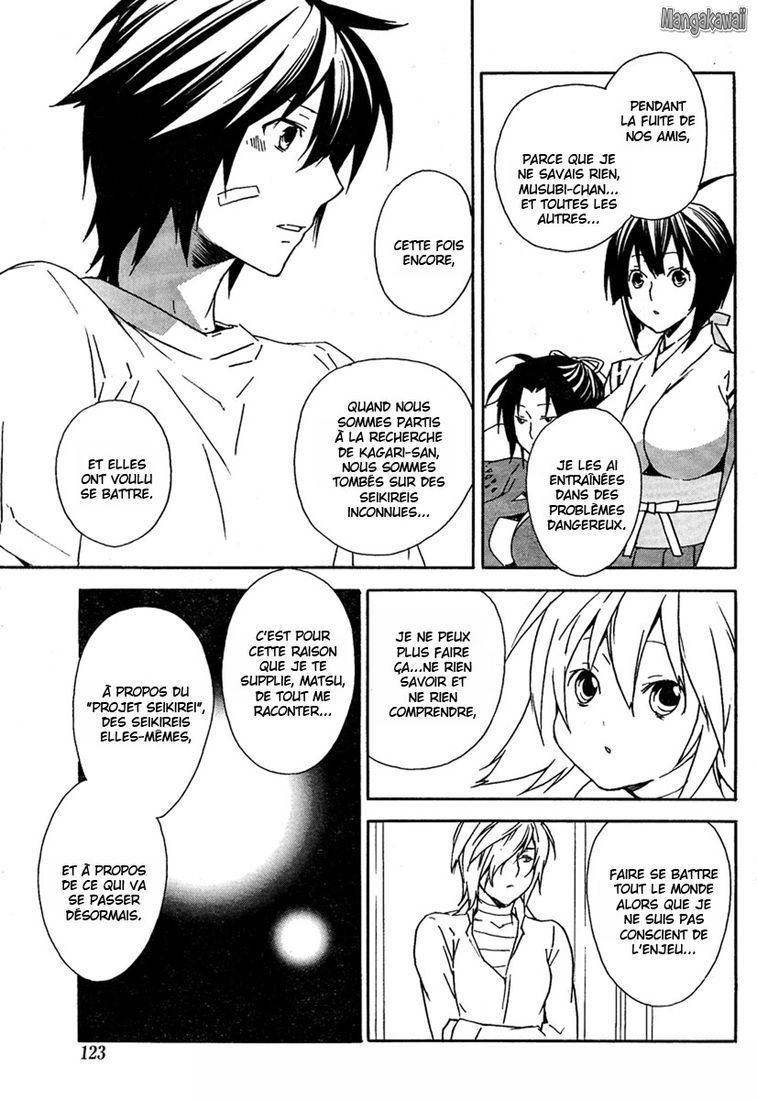  Sekirei - Chapitre 72 - 13