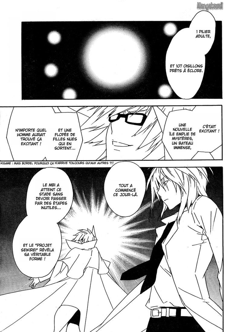  Sekirei - Chapitre 72 - 5