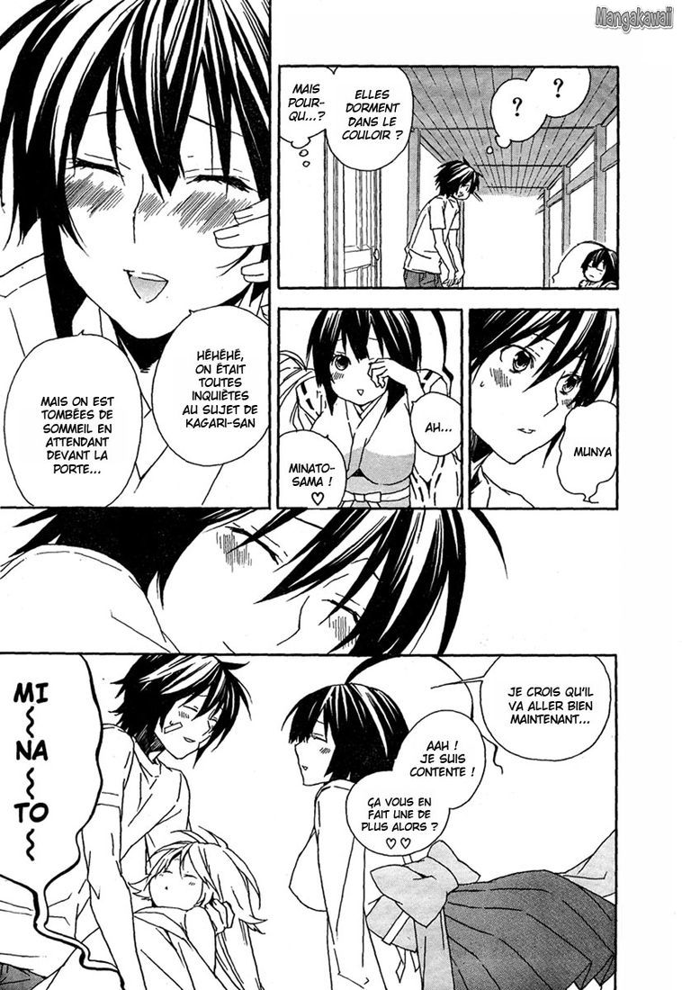  Sekirei - Chapitre 72 - 8