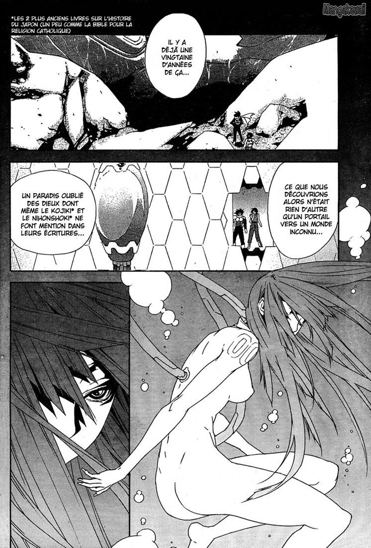  Sekirei - Chapitre 72 - 4