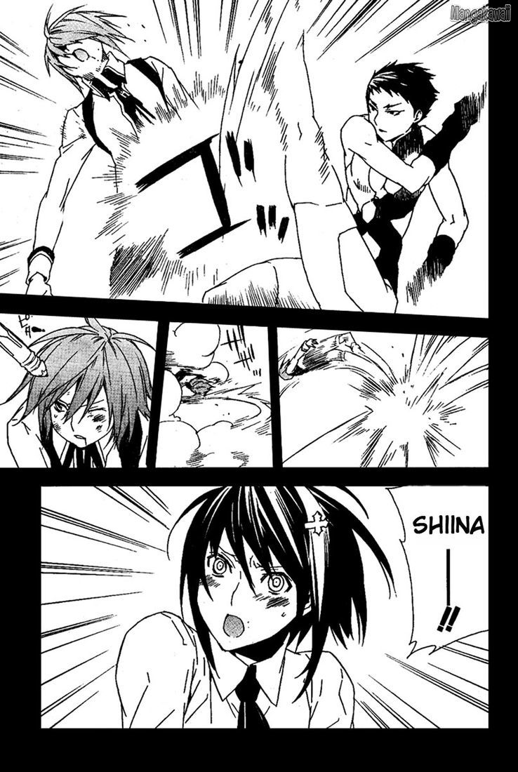  Sekirei - Chapitre 73 - 7