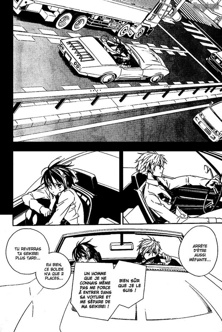  Sekirei - Chapitre 73 - 10