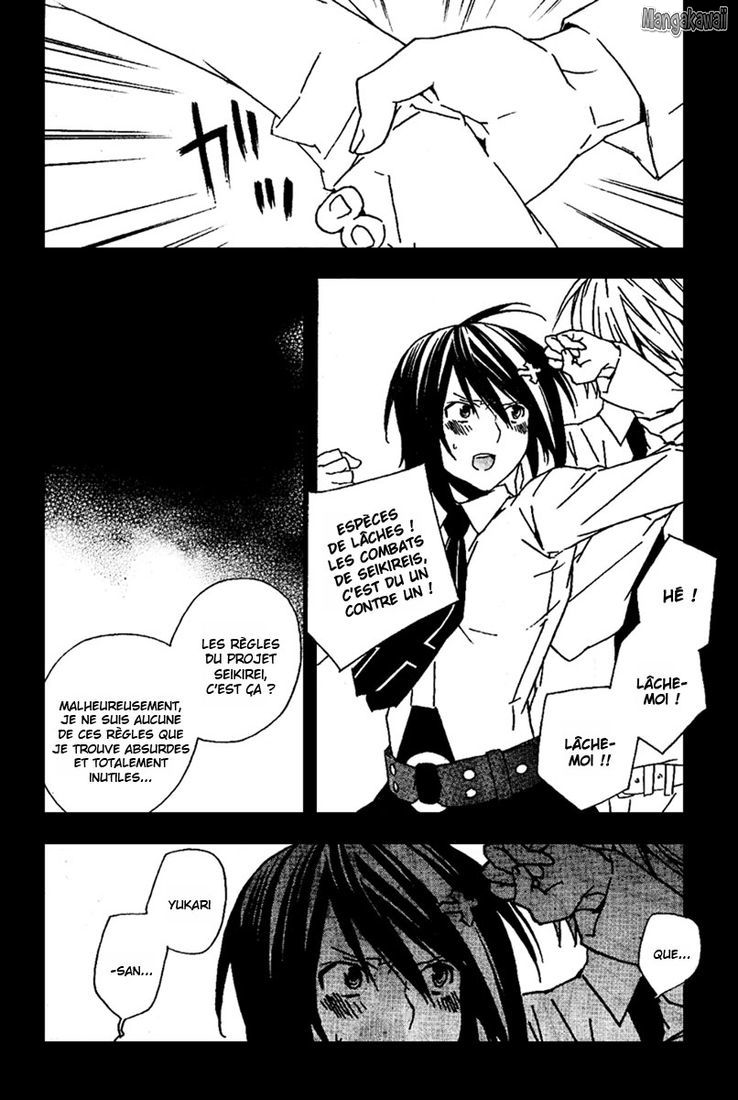  Sekirei - Chapitre 73 - 8