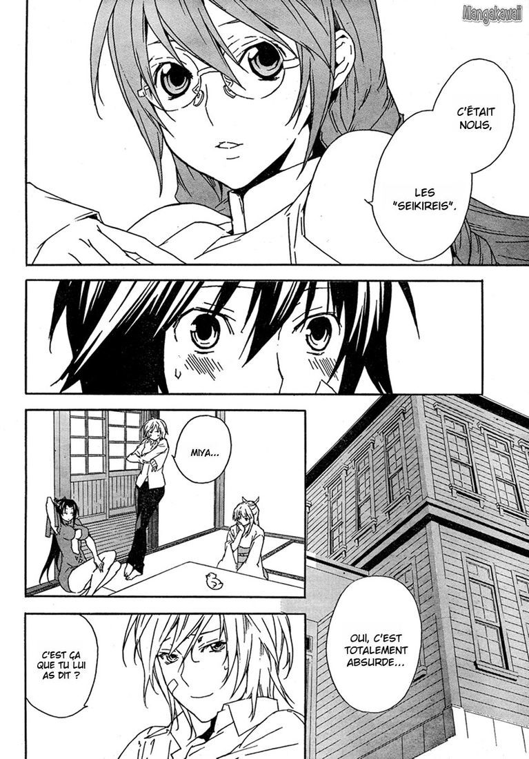  Sekirei - Chapitre 74 - 8